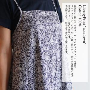 リバティ キャミソールOP <ロデンウッド> ...の詳細画像2