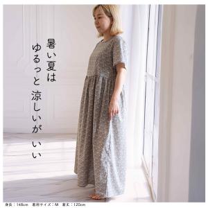 リバティ ほっこり半袖ワンピース <ダフォディ...の詳細画像1