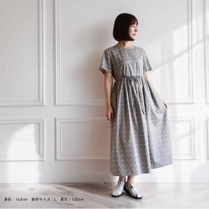 リバティ ほっこり半袖ワンピース <ダフォディ...の詳細画像4