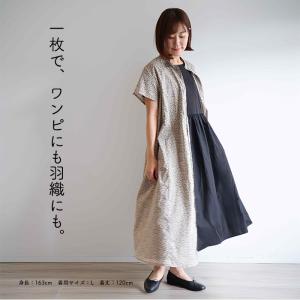 リバティ Rosa半袖OP <ヌザード> シャ...の詳細画像4