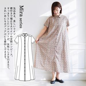 リバティ Mira半袖OP <プリムラ> レッ...の詳細画像1