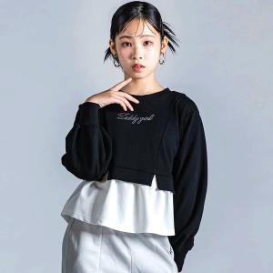 68周年価格 ビッグトレーナー ZIDDY ベージュ ロゴ
