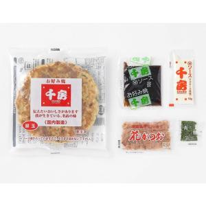 千房公式 千房お好み焼豚玉1枚入CA(冷凍食品...の詳細画像1