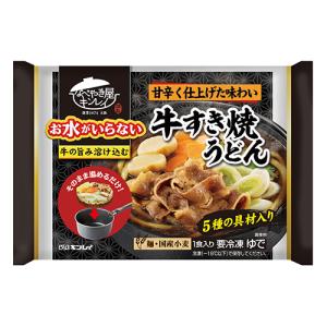 キンレイ 牛すき焼うどん（冷凍食品）お取り寄せ ご自宅用