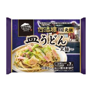 キンレイ 四海樓監修皿うどん（冷凍食品）お取り寄せ