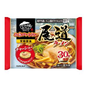 キンレイ 尾道ラーメン