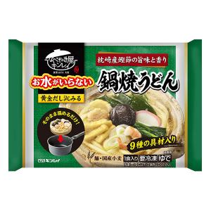 お水がいらない鍋焼うどんの商品画像
