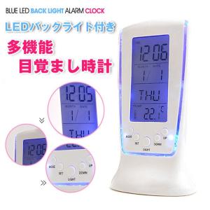 LEDバックライト付き 多機能目覚まし時計 アラーム スヌーズ カレンダー 温度計 バックライト 大音量 コンパクト 小型 軽量 旅行 ◇CHI-LEDNZ