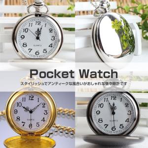 懐中時計 アンティーク風 Pocket Watch インテリア 画面スケルトン