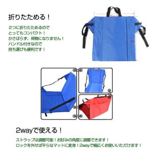 アウトドア チェアマット キャンプ ピクニック...の詳細画像2