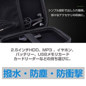 ORICO 2.5インチ ポータブル HDD ...の詳細画像1