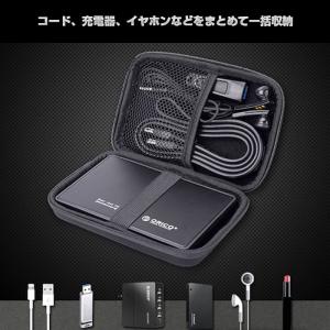 ORICO 2.5インチ ポータブル HDD ...の詳細画像3