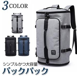 バックパック リュックサック スクエア型 ボックス型 ノートPCバッグ アウトドア 通勤 通学 15.6インチ 9.7タブレット 収納  ◇CHI-KAKA-2202
