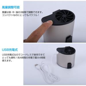 USB充電 腰ベルト ポータブルファン 襟 涼...の詳細画像2