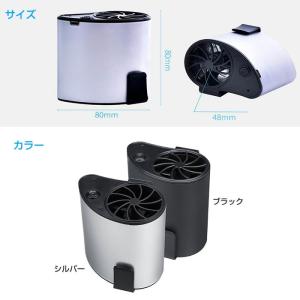 USB充電 腰ベルト ポータブルファン 襟 涼...の詳細画像4