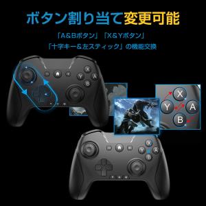 ワイヤレス コントローラー Switch/PC...の詳細画像3