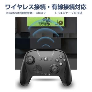 ワイヤレス コントローラー Switch/PC...の詳細画像4