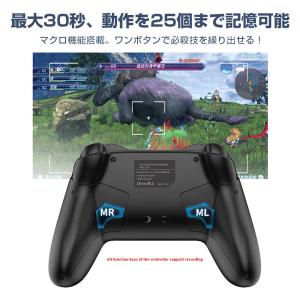 ワイヤレス コントローラー Switch/PC...の詳細画像5
