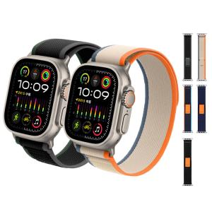Apple Watch用 バンド トレイルループ アップルウォッチ ベルト 38mm 40mm 41mm 42mm 44mm 45mm ◇CH-NLYJ-111