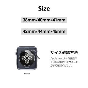 Apple Watch用 バンド トレイルルー...の詳細画像5