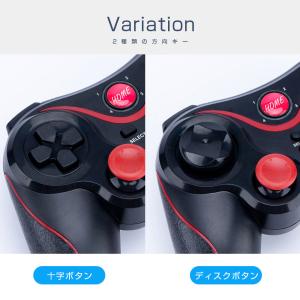 ワイヤレス コントローラー ゲームパッド PC...の詳細画像2