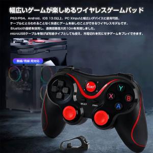 ワイヤレス コントローラー ゲームパッド PC...の詳細画像3