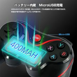 ワイヤレス コントローラー ゲームパッド PC...の詳細画像4