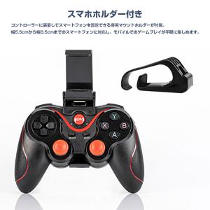 ワイヤレス コントローラー ゲームパッド PC...の詳細画像5