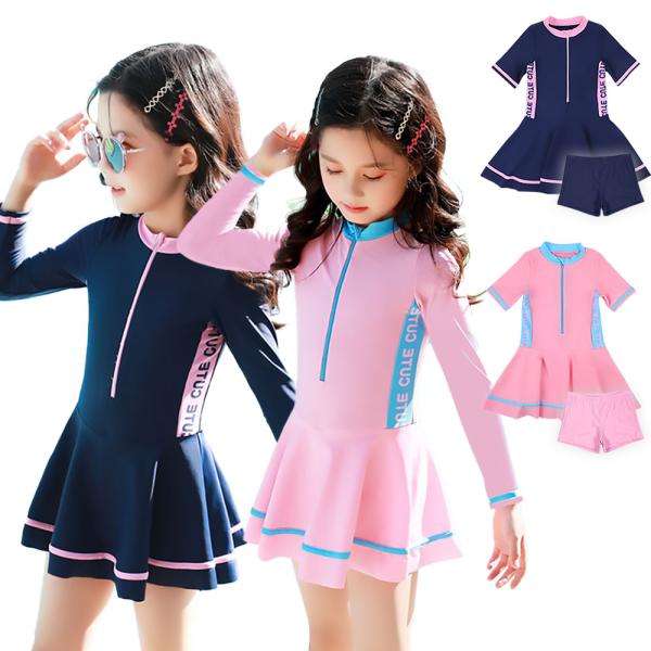 女の子用 ワンピース水着 半袖 長袖 ショートパンツ付き ラッシュガード 100 110 120 1...