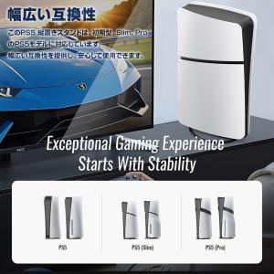 PS5 縦置きスタンド PlayStation...の詳細画像2