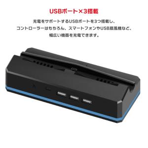 Nintendo Switch2 専用 充電ス...の詳細画像3