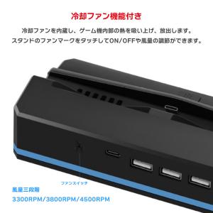 Nintendo Switch2 専用 充電ス...の詳細画像5