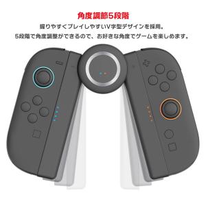 Joy-Con2 充電&プレイ グリップ ジョ...の詳細画像3