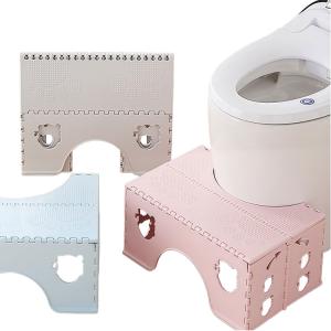 踏み台 トイレ 折りたたみ トイレステップ 子供 高さ18cm トイトレ 子ども 大人 トイレトレーニング ◇CH-HR-8455