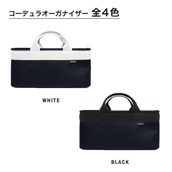 エアバギー コーデュラオーガナイザー ベビーカー バッグ アクセサリー ベビーカー用バッグ