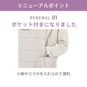エアバギー ウォータープロテクト マルチケープ...の詳細画像4