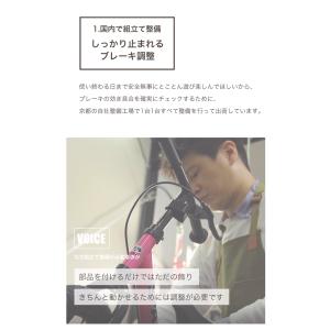 ペダルなし自転車 キックバイク ハンドルバーパ...の詳細画像1