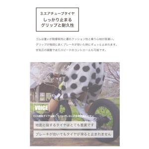 ペダルなし自転車 キックバイク ハンドルバーパ...の詳細画像3