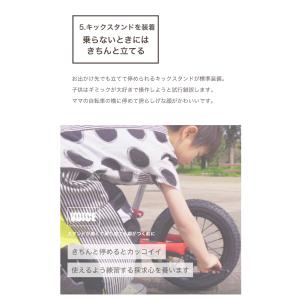 ペダルなし自転車 キックバイク ハンドルバーパ...の詳細画像5