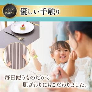 テーブルクロス ビニール 撥水 2人掛け 4人...の詳細画像1