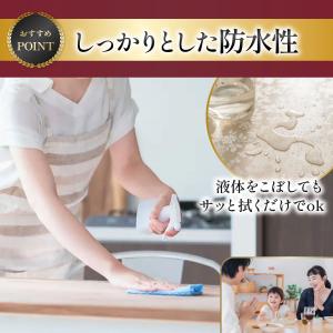テーブルクロス 撥水 レストラン 2人掛け 4...の詳細画像3