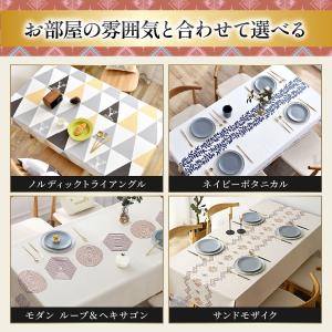 テーブルクロス 北欧 ビニール 防水 2人掛け...の詳細画像5