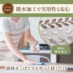 テーブルクロス 撥水 綿麻 北欧 おしゃれ シ...の詳細画像3