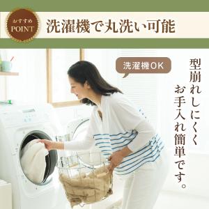 テーブルクロス 撥水 綿麻 北欧 おしゃれ シ...の詳細画像4