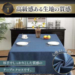テーブルクロス 布 撥水 北欧 おしゃれ シン...の詳細画像3