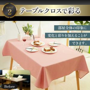 テーブルクロス 布 撥水 北欧 おしゃれ シン...の詳細画像4