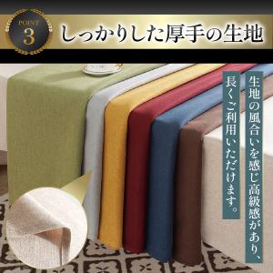 テーブルクロス 布 撥水 北欧 おしゃれ シン...の詳細画像5