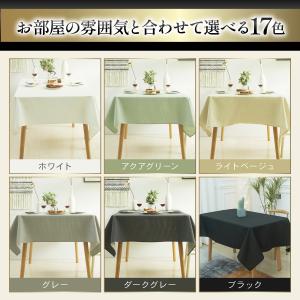 テーブルクロス 大口注文用 納期約2週間 布 ...の詳細画像4