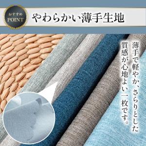 テーブルクロス 布 撥水 北欧 おしゃれ シン...の詳細画像1