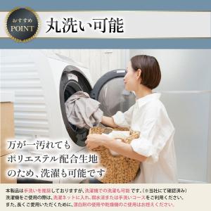 テーブルクロス 布 撥水 北欧 おしゃれ シン...の詳細画像5